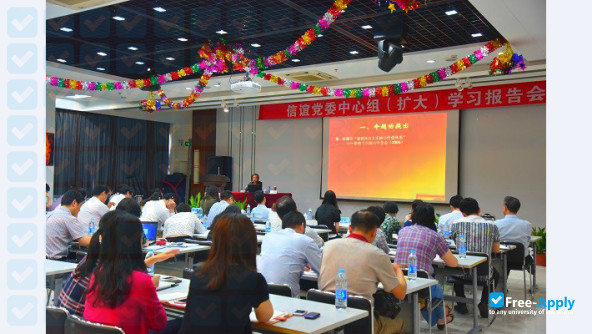 Shanghai Economic Management College фотография №5