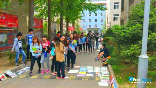 Beijing Bailie University photo #4