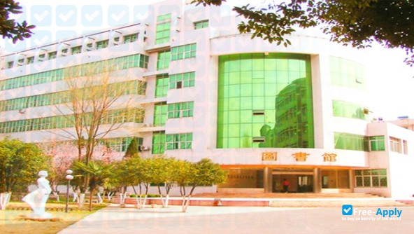 Changjiang Institute of Technology photo