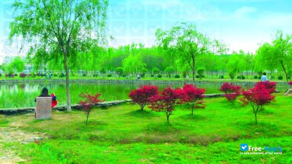 Changjiang Institute of Technology photo #5