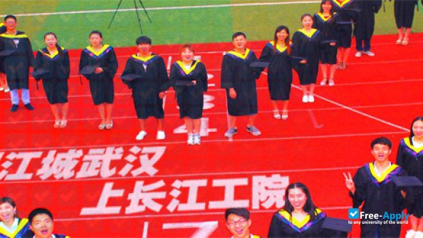 Changjiang Institute of Technology photo #4