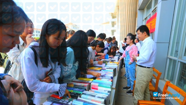 Anhui Wenda University of Information Engineering photo #3