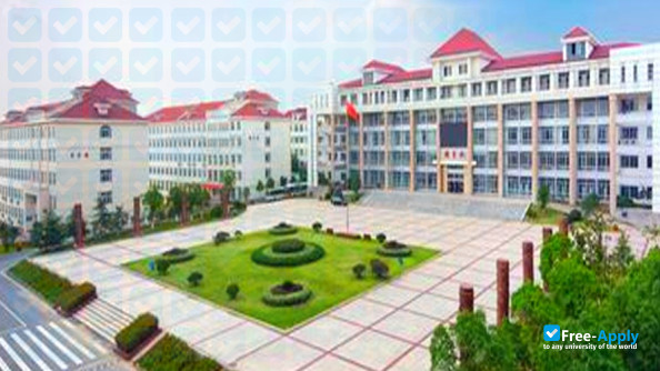 Anhui Wenda University of Information Engineering photo #2