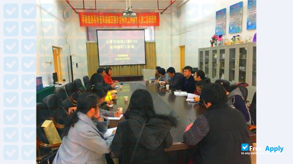 Photo de l’Zhangzhou City College