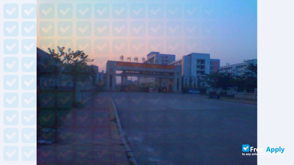 Zhangzhou City College photo #2