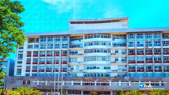 Zhangzhou City College photo #4