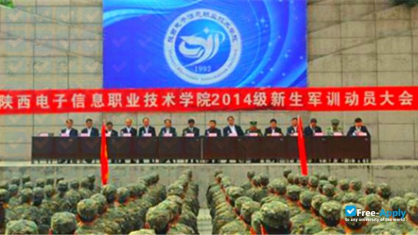 Shaanxi Electronic Information Institute photo #4