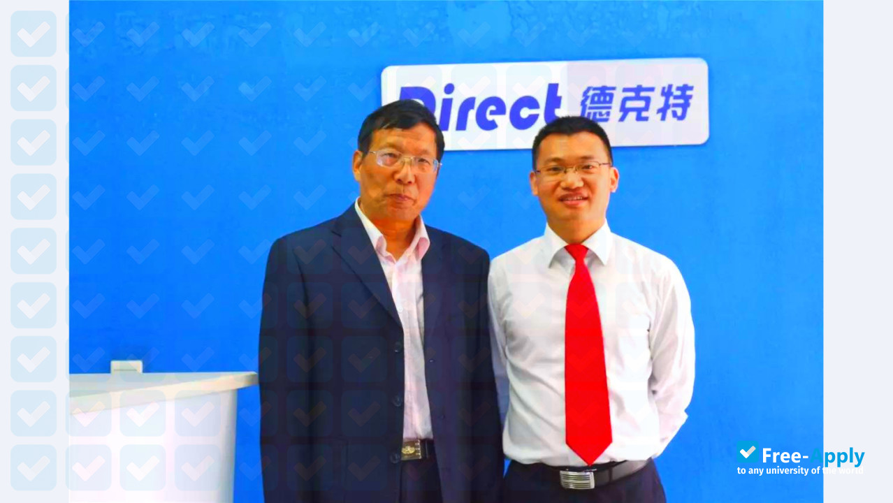 Shaanxi Electronic Information Institute photo #3