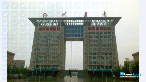 Foto de la Cangzhou Medical College #1