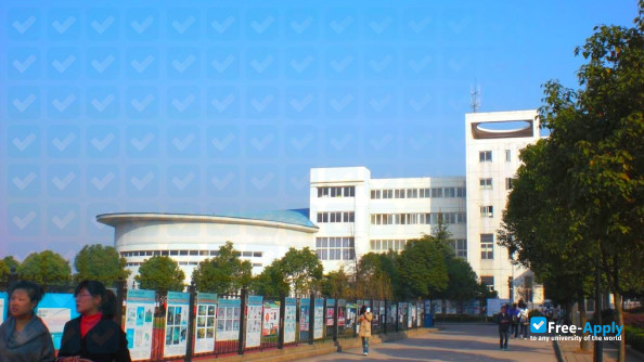 Maanshan Teacher's College photo #14