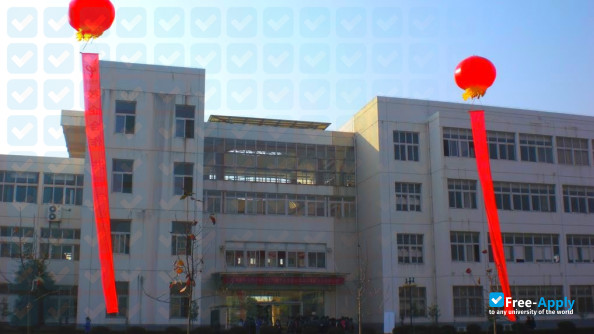 Maanshan Teacher's College photo #17