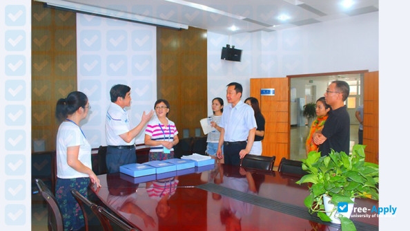 Maanshan Teacher's College photo #12