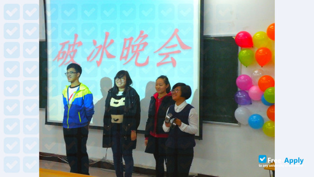 Photo de l’Beijing Jiaotong Vocational & Technical College #12