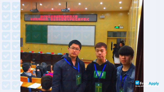 Photo de l’Beijing Jiaotong Vocational & Technical College #7