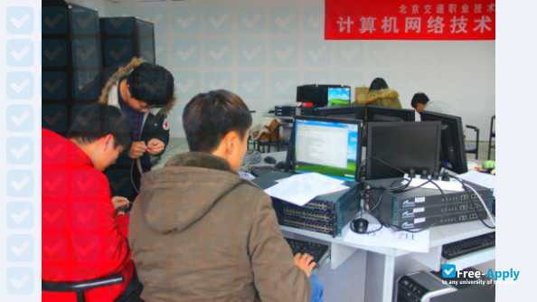 Beijing Jiaotong Vocational & Technical College photo #7