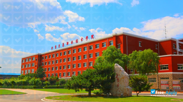 Beijing Jiaotong Vocational & Technical College photo