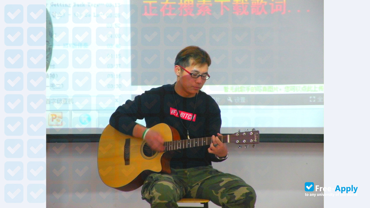 Beijing Jiaotong Vocational & Technical College photo #11