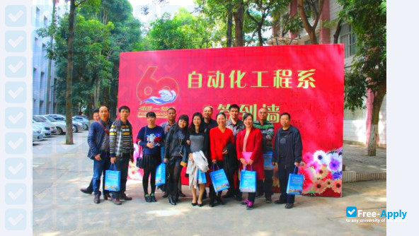 Foto de la Guangxi Electrical Polytechnic Institute #3