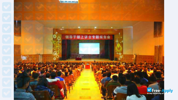 Foto de la Guangxi Electrical Polytechnic Institute