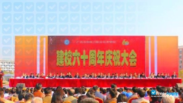 Foto de la Guangxi Electrical Polytechnic Institute #11