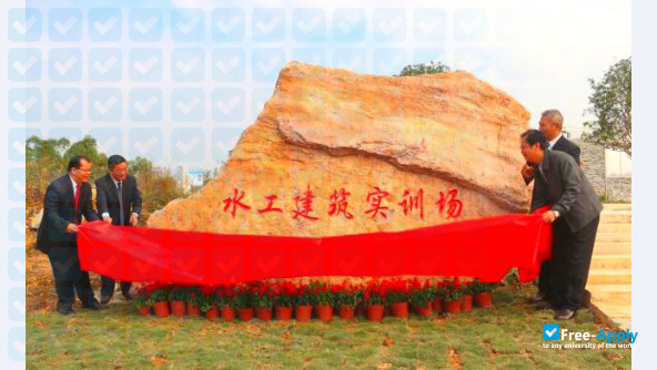 Foto de la Guangxi Electrical Polytechnic Institute #6