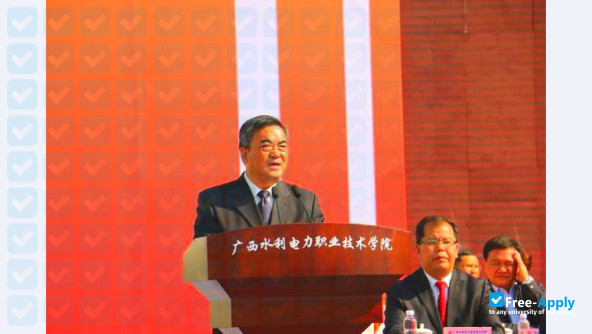 Foto de la Guangxi Electrical Polytechnic Institute #5