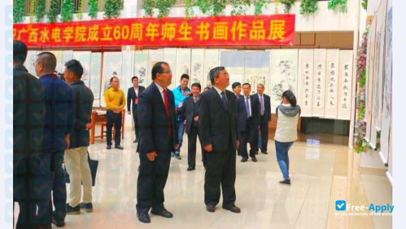 Foto de la Guangxi Electrical Polytechnic Institute #9