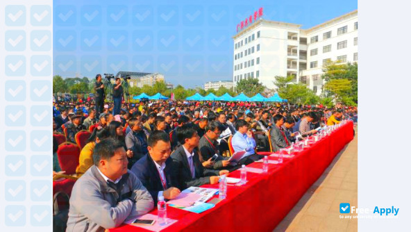 Foto de la Guangxi Electrical Polytechnic Institute #10