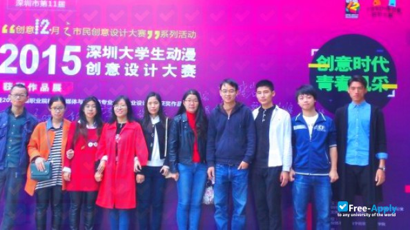 Foto de la Guangdong Xin'an Vocational Technical College #10