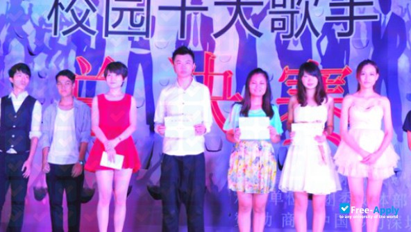 Foto de la Guangdong Xin'an Vocational Technical College #3