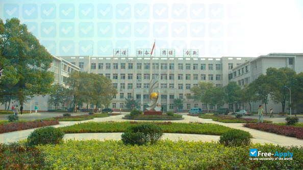 Foto de la Medical College Nanchang University #1