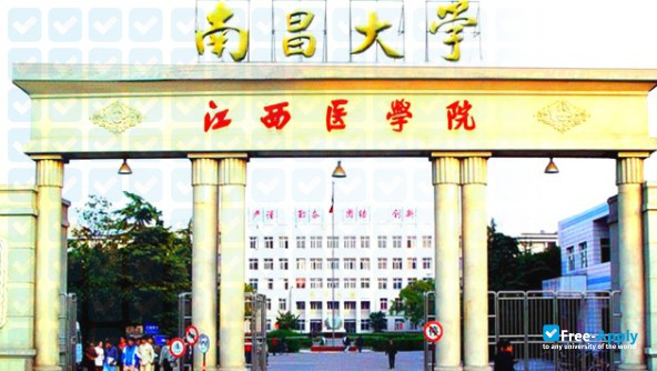 Foto de la Medical College Nanchang University #4