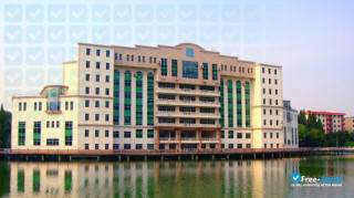 Wuhan Institute of Shipbuilding Technology миниатюра №3