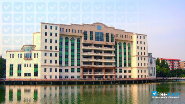 Wuhan Institute of Shipbuilding Technology photo #1
