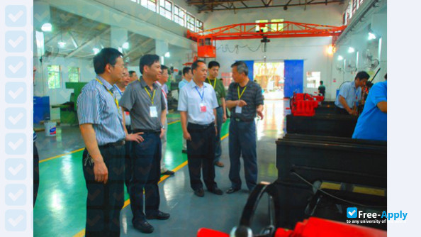 Photo de l’Wuhan Institute of Shipbuilding Technology #3