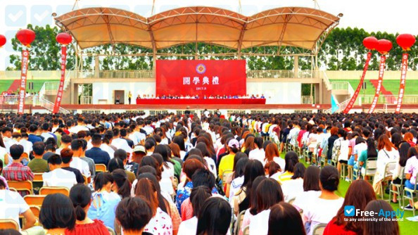 Foto de la Jincheng College Sichuan University #4