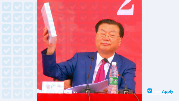 Jincheng College Sichuan University photo #8