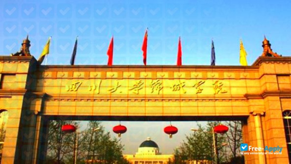 Jincheng College Sichuan University photo #4