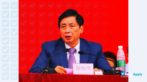 Jincheng College Sichuan University photo #7