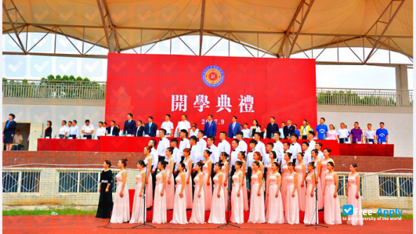 Foto de la Jincheng College Sichuan University #11