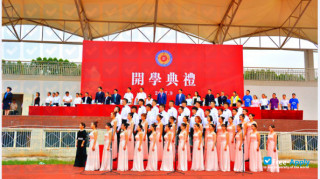 Miniatura de la Jincheng College Sichuan University #13