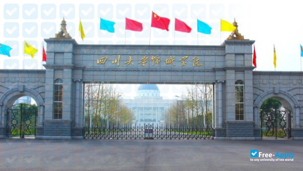Jincheng College Sichuan University photo #2