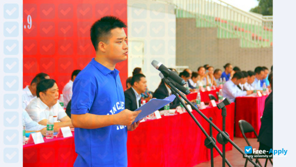 Foto de la Jincheng College Sichuan University #12