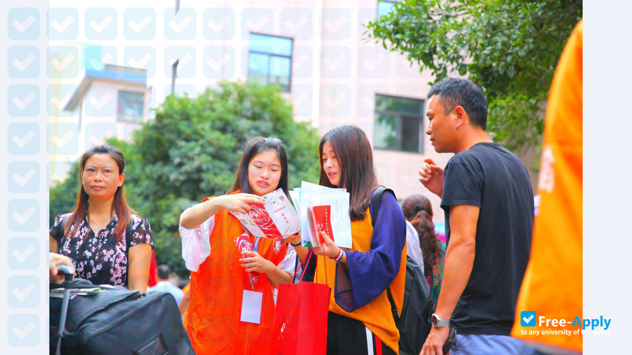 Foto de la Shanghai Vocational College of Agriculture and Forestry
