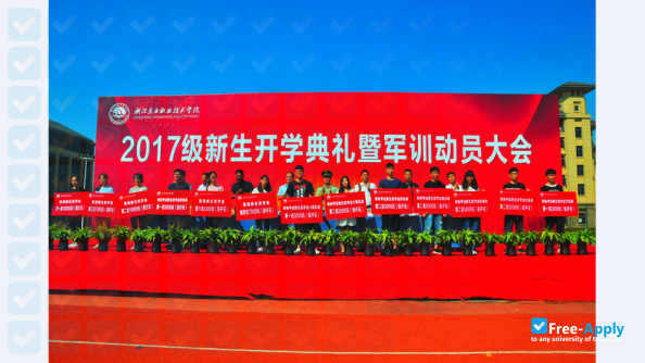 Zhejiang Dongfang Vocational and Technical College фотография №17