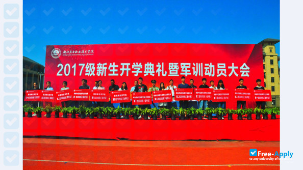 Foto de la Zhejiang Dongfang Vocational and Technical College #17