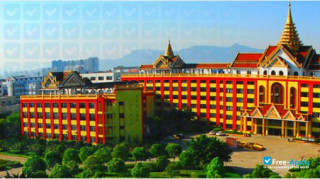 Miniatura de la Zhejiang Dongfang Vocational and Technical College #9