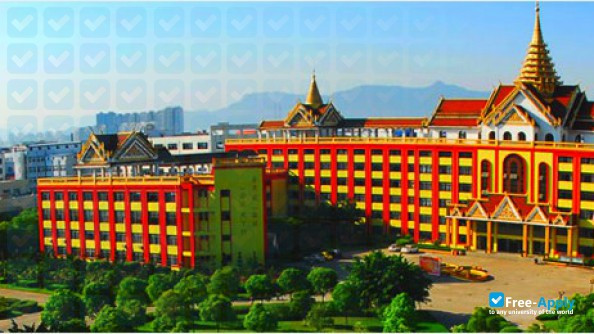 Foto de la Zhejiang Dongfang Vocational and Technical College #9