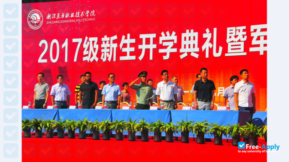 Foto de la Zhejiang Dongfang Vocational and Technical College #8
