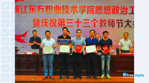 Foto de la Zhejiang Dongfang Vocational and Technical College #4